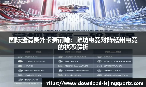 尽情体验体育之美！